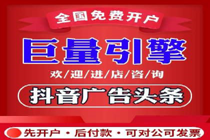 探索sem代运营公司的服务流程与效果