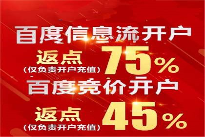 小红书信息流案例：本地生活服务如何破圈