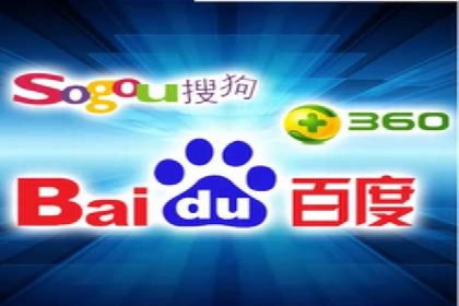 百度竞价如何助力网络创业者赚钱